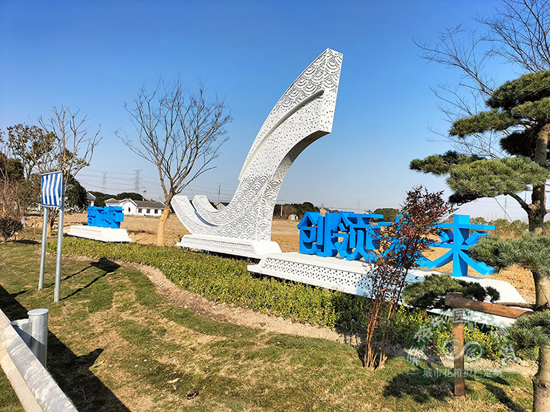 湖南“智匯中鱸，創(chuàng)領(lǐng)未來 ”雕塑展示