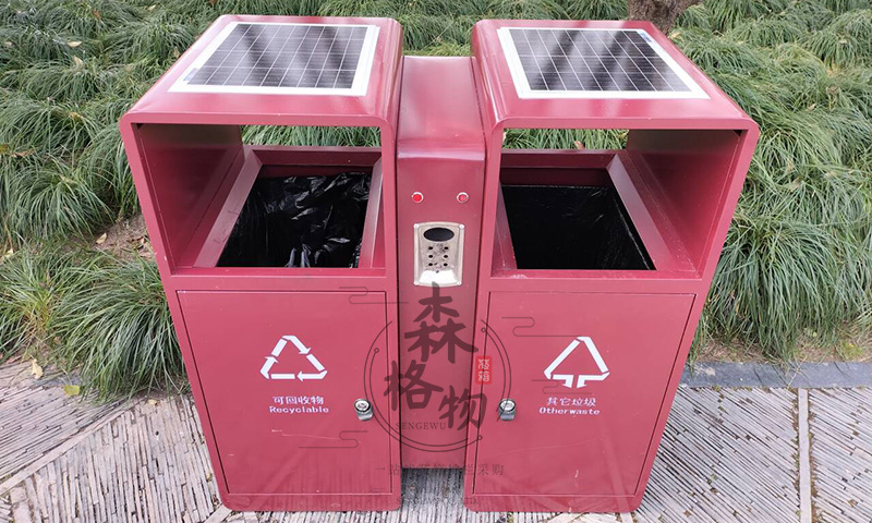 太陽能智慧垃圾箱