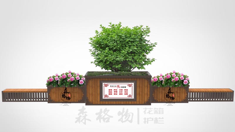 大型樹(shù)池鋼木花箱座椅