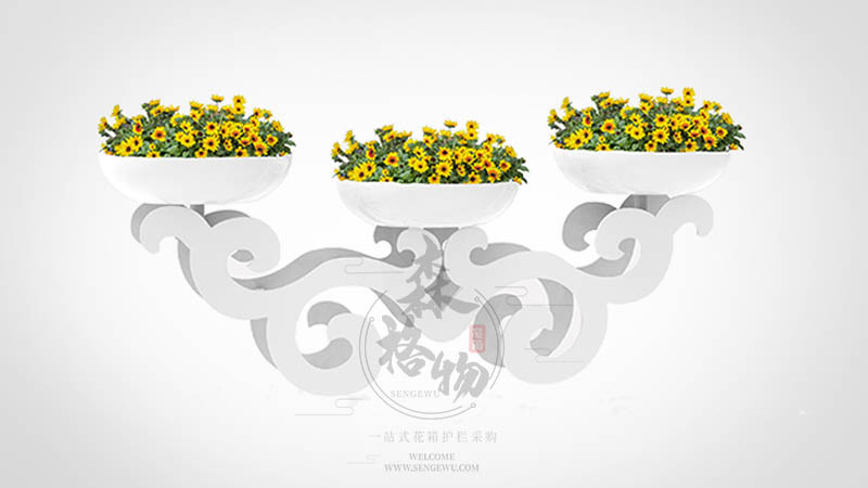 古韻三盆立體花架