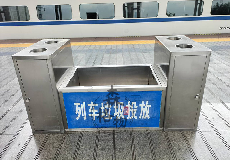 湖南列車?yán)斗呕厥障? >		</a>
			</div>
                    <div   id=